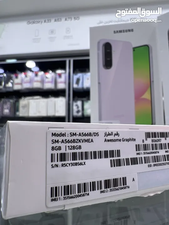 Samsung A56 (128 GB / 8 GB RAM) سامسونج A56 (5G)  كفالة الوكيل بالاردن سنة  العرض لفترة محدودة جداا