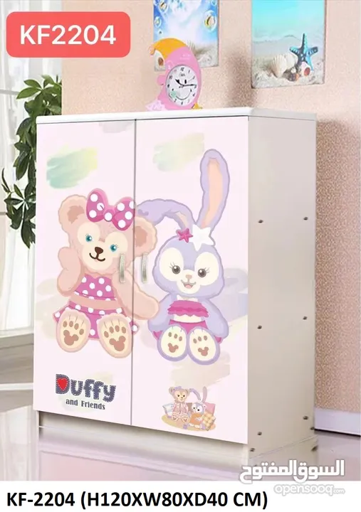 BABY CUPBOARD TWO DOOR