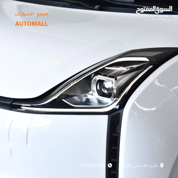 بستيون E05 الكهربائية بالكامل 2023 Bestune E05 Ev