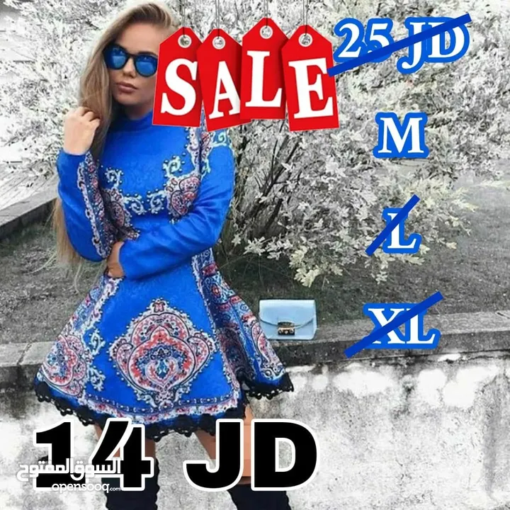 فساتين سهره قصيره
