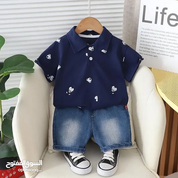 ملابس اطفال