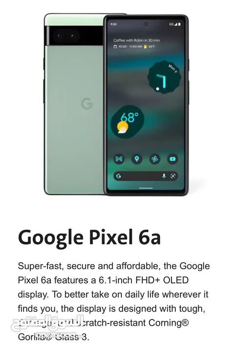 بحاله ممتازه استعمل قليل جدا  بيكسل 5G, pixel 6A