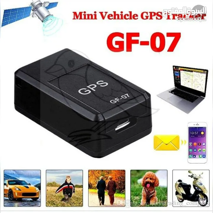 عرض عالحبتين  جهاز GPS  صغير الحجم متعدد الوظائف لتحديد المواقع و عمليات التنصت  وحمايةالاغراض من ال