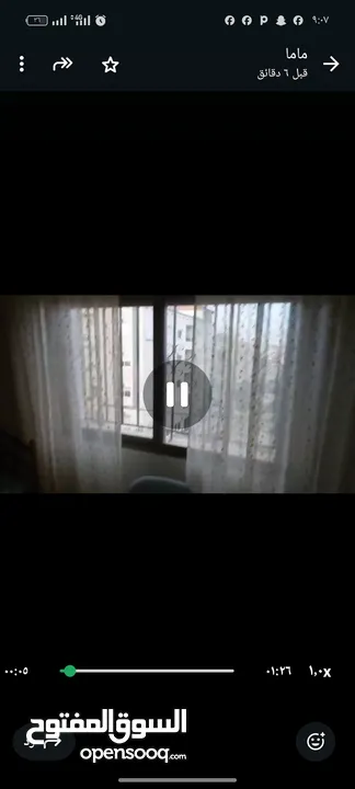 شقه مفروشه للايجار