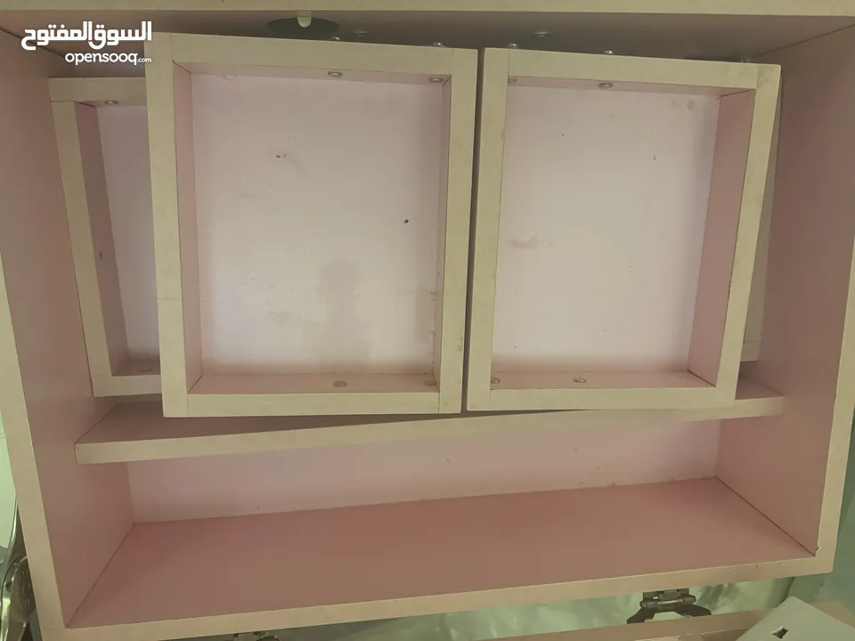 ترولي ميكب آب