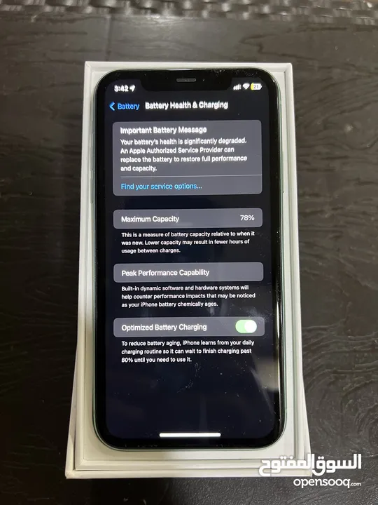 ايفون 11 64 جيجا مستعمل بحالة الوكالة للبيع