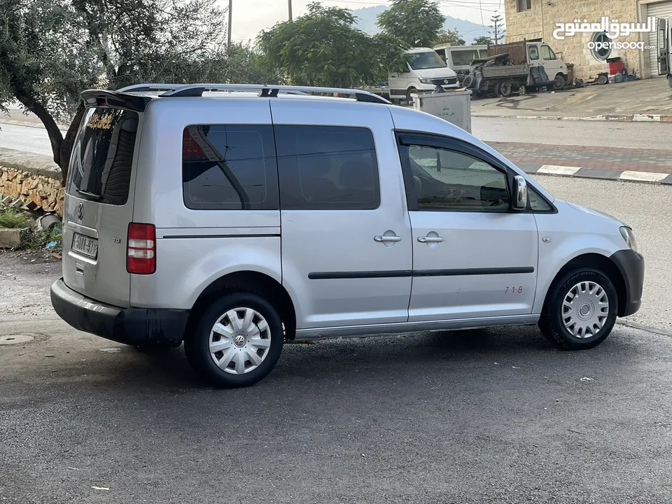 كادي 2014 صلاة النبي