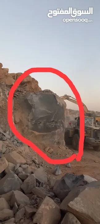 مطلوب كمبريصه مع عده محجر مع حجار معلم