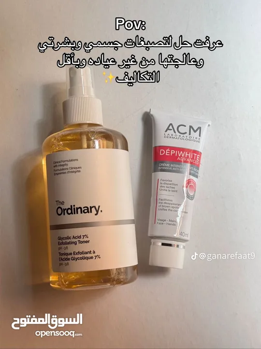 منتجات اصلية 100٪ للعناية المثالية بالشعر والبشره