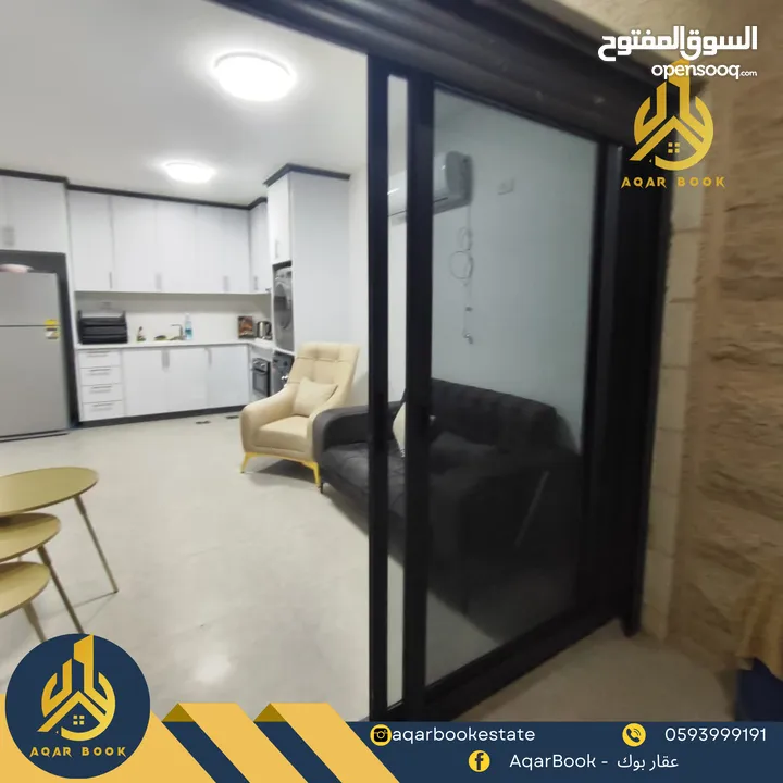 استوديو مفروش للايجار