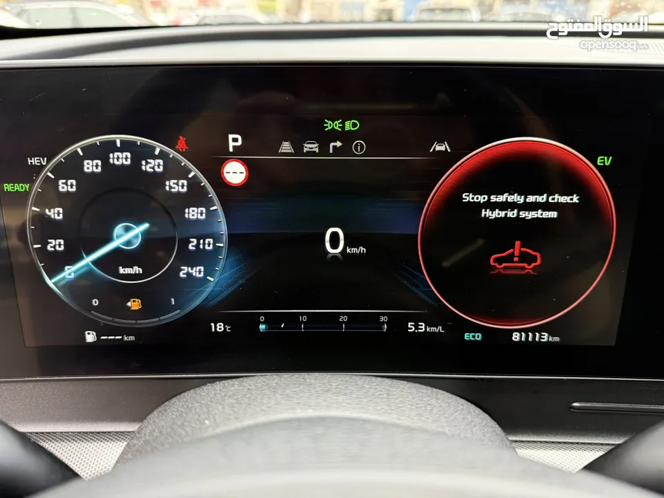 كيا سبورتاج ترخيص 2022 محرك 1600 هايبرد plug in/يقطع على الشحنه 65 كيلو متر