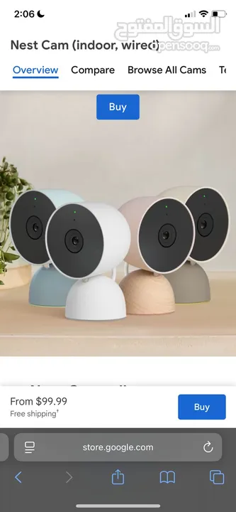 عروض خاصة على أجهزة Google Nest الأصلية  التواصل عل الرقم  سارع بالحجز الكمية محدودة