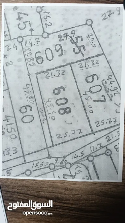 ارض للبيع في ام الشرايط بالقرب من الشارع الرئيسي