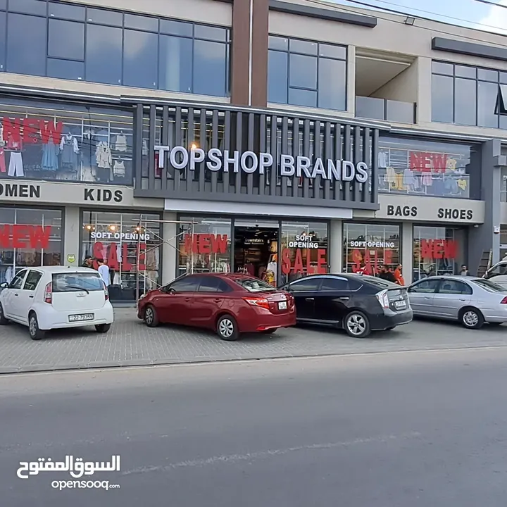 خطاط ابو قاسم لصناعة اللوحات الإعلانية