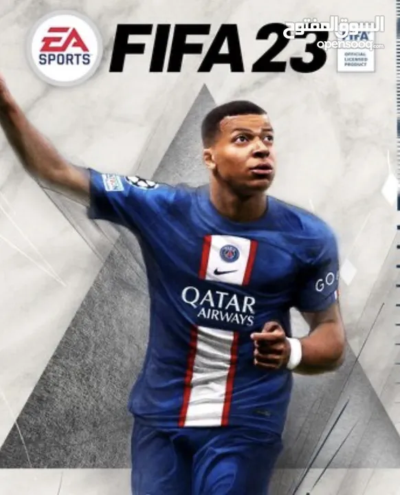 FIFA 23بس