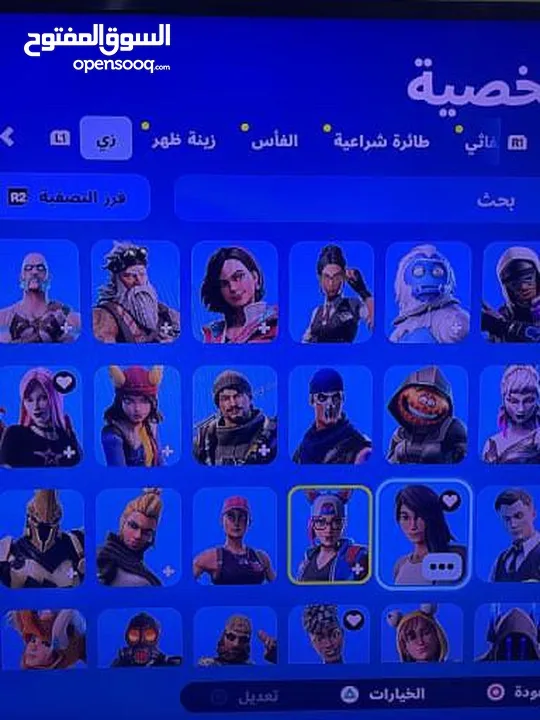حساب فورت + gta 5