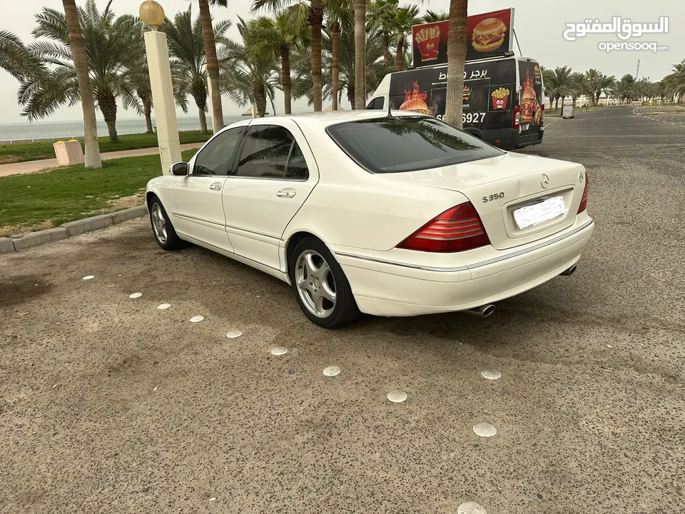 للبيع مرسيدس حوت S 350