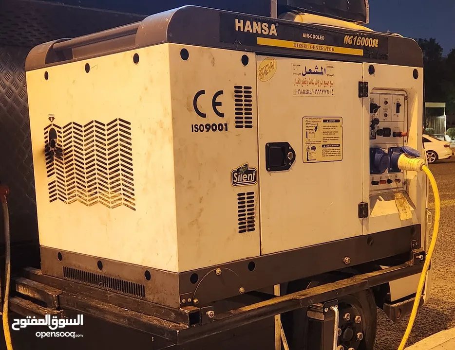 Hansa Diesel Generator HG16000SE – 15 kVA, Excellent Condition