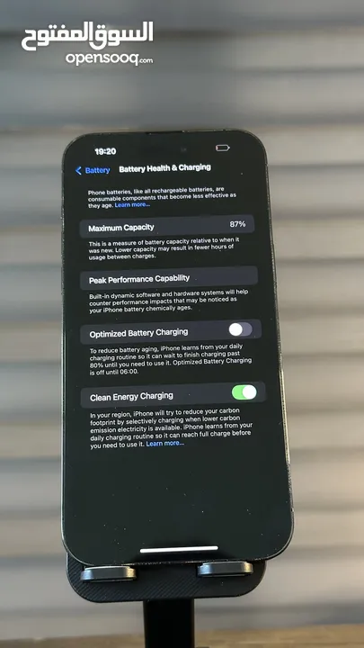 ‎عرض العيد  لمده 48 ساعه فقط iPhone 14Pro Max 128GB  ‎ اقل سعر في الاردن