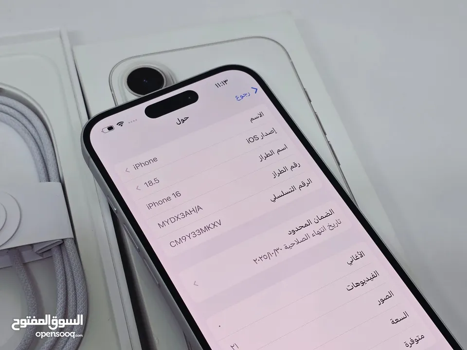 IPhone 16 256G 100% Battery + click iOS keyboard
