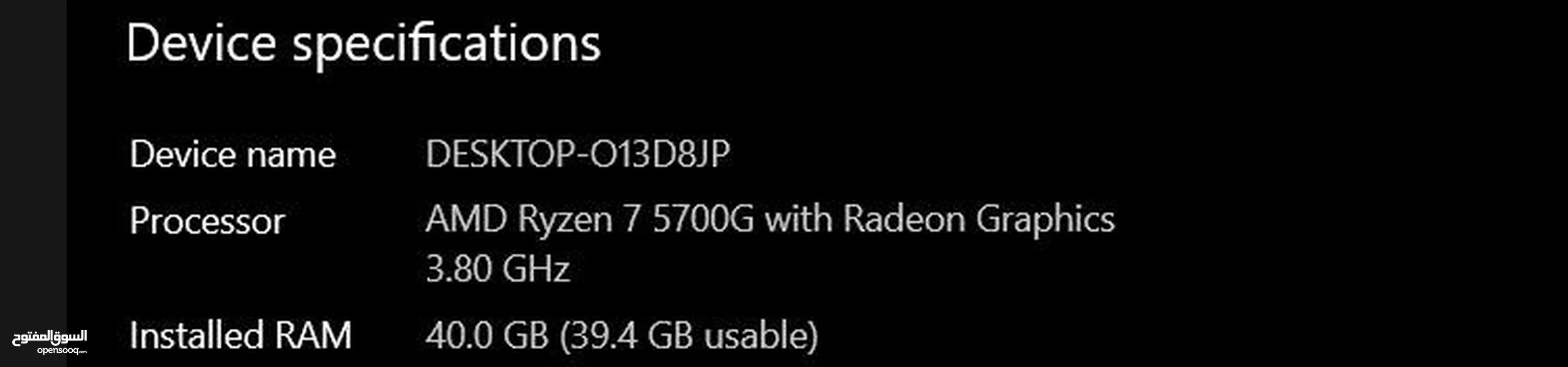 Streaming \ Gaming PC --------- جهاز جيمنغ بسعر حرق