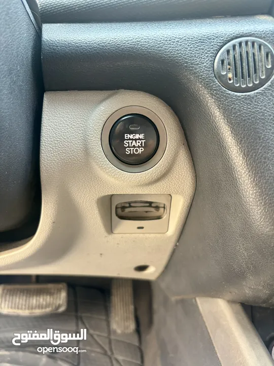 Kia fortey