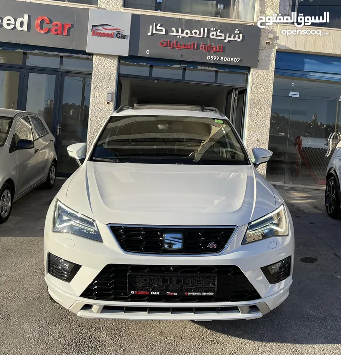 Seat Ateca FR 2020
