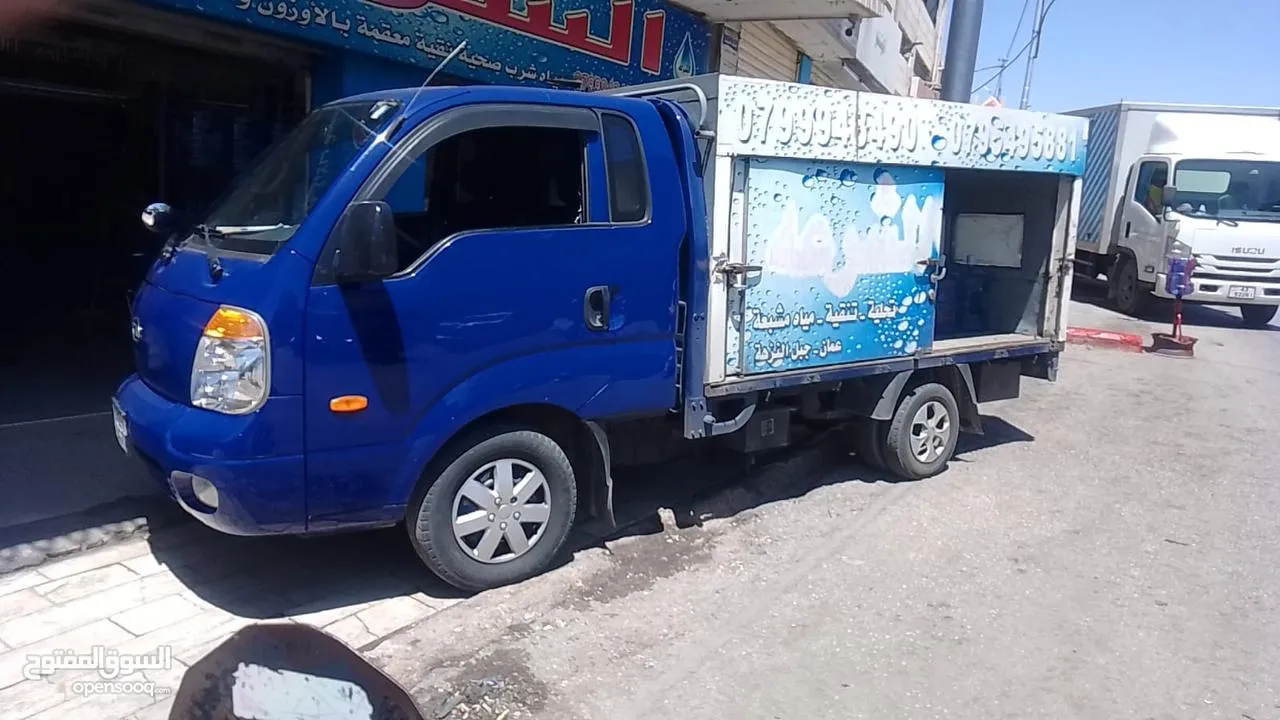 محطة تحليه و تنقية  المياه الصحية + توزيع
