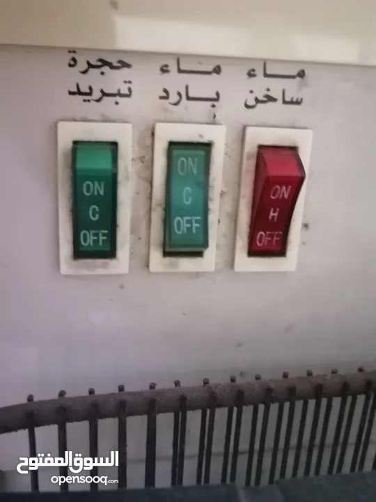كولر مي رامكو الاصلي مع ثلاجة سفلي تبريدها ثلج