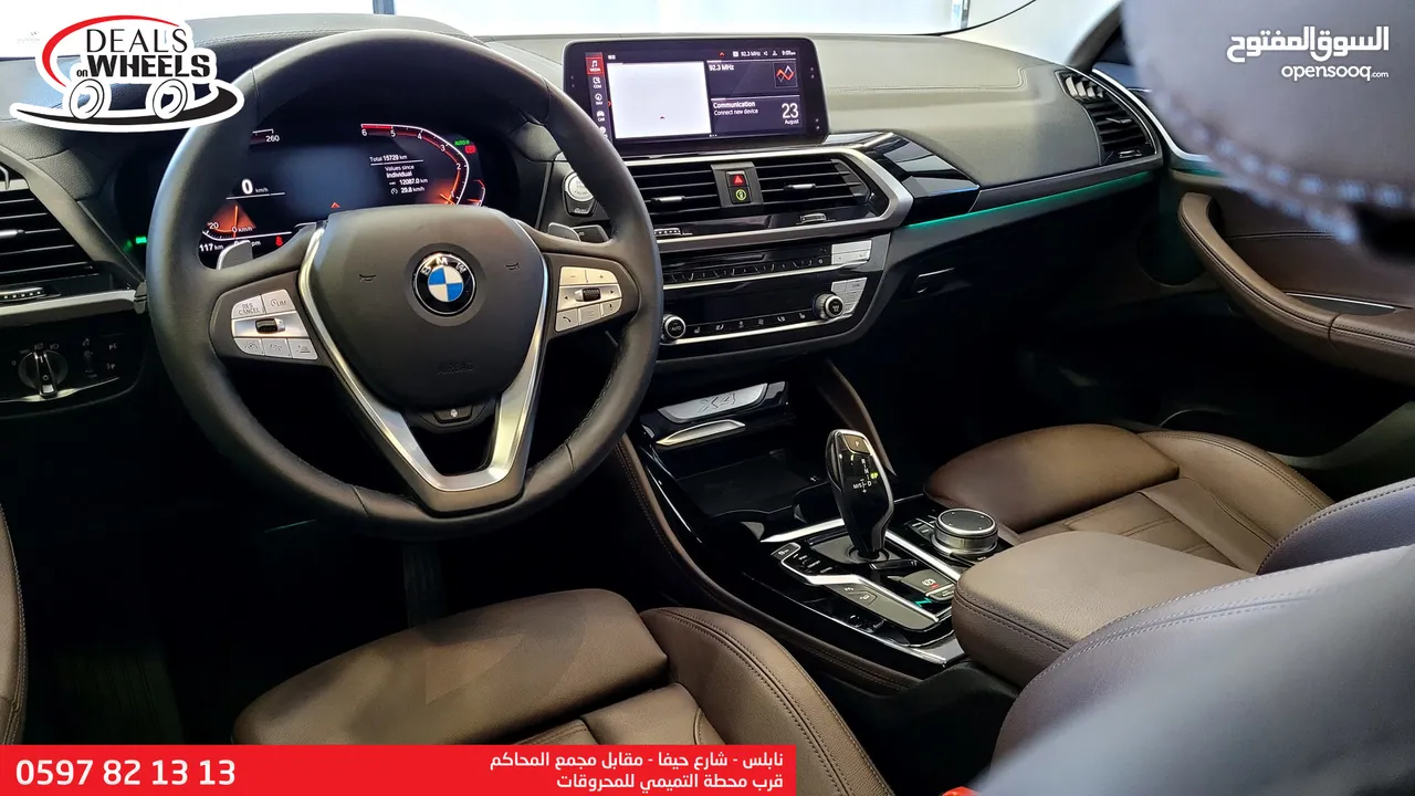بي ام دبليو BMW X4 (XLINE) موديل 2020