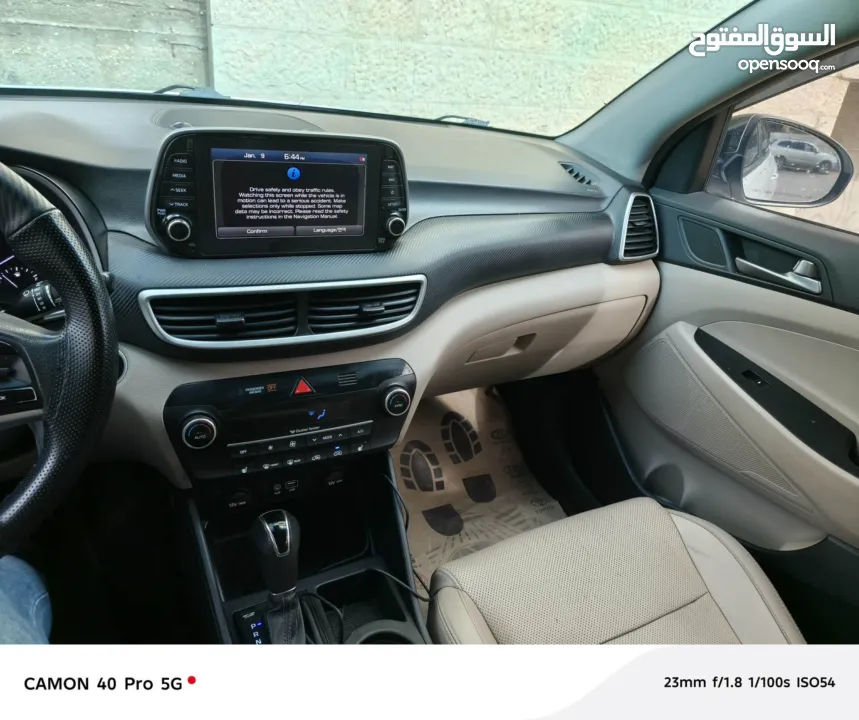 توسان دهان شركه فل اضافات