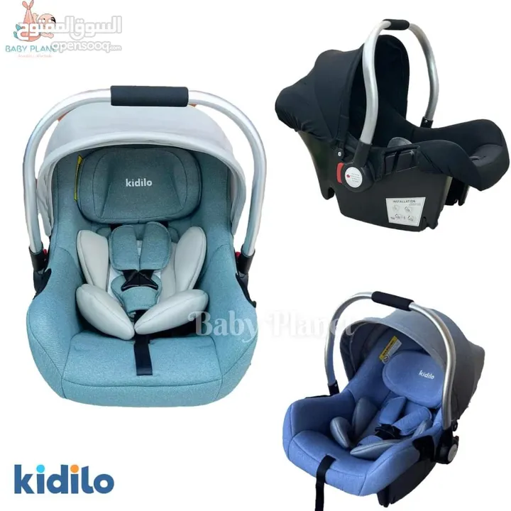 فخامه الاسم kidllo كوت 2*1 للبيت وللسياره بطانه بوليستر  مع حزامات خماسيه هزاز سلس جدا ووزن خفيف