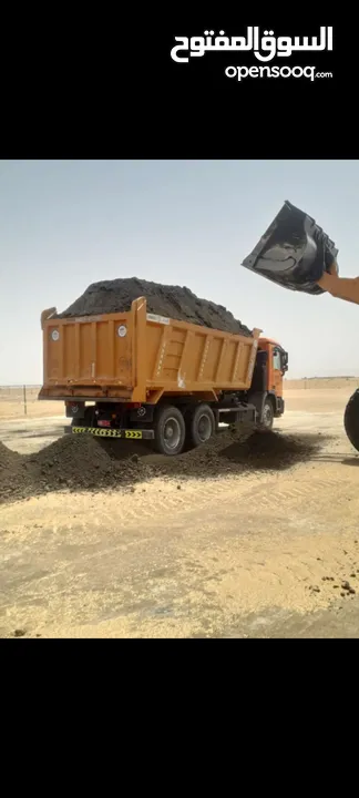 للبيع سماد ابقار شركة مزون للالبان ذات جودة عالية خالي من الحشائش والاتربة