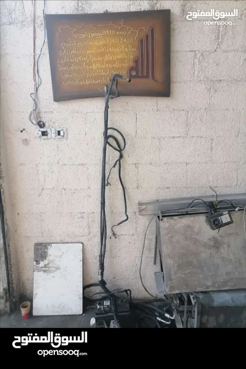 وحده تبريد و تجميد كامله تصلح ل سيارات و تبريد مركزي