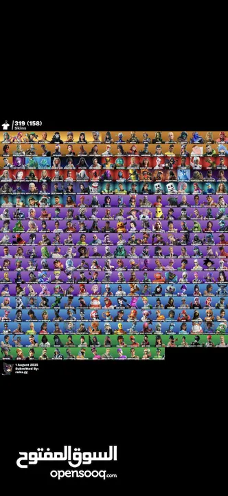حساب فورت نايت نادر ومعرق