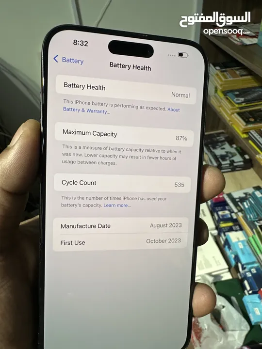 IPhone 15 Pro Max 256GB Battery Health 87%