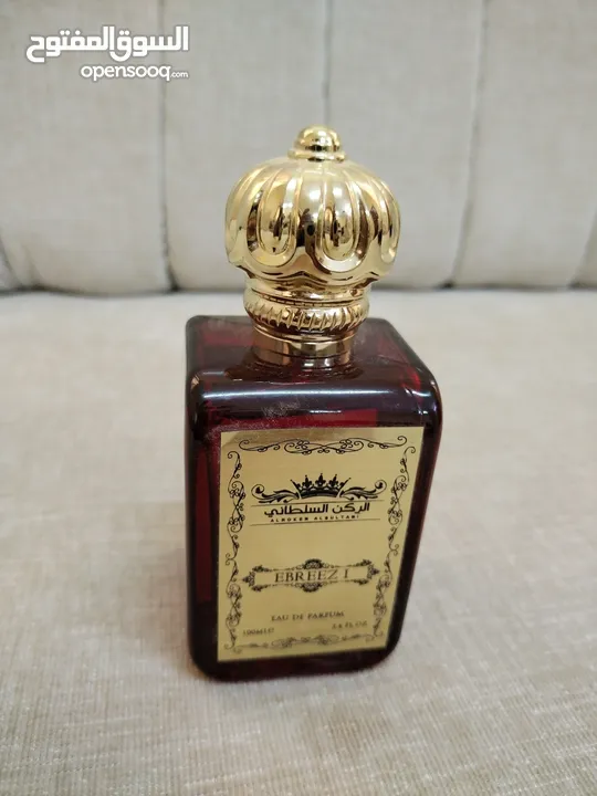 عطور الملوك والملكات