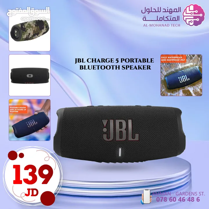AOC Razer Kraken SteelSeries JBL SONY Speakers سماعات