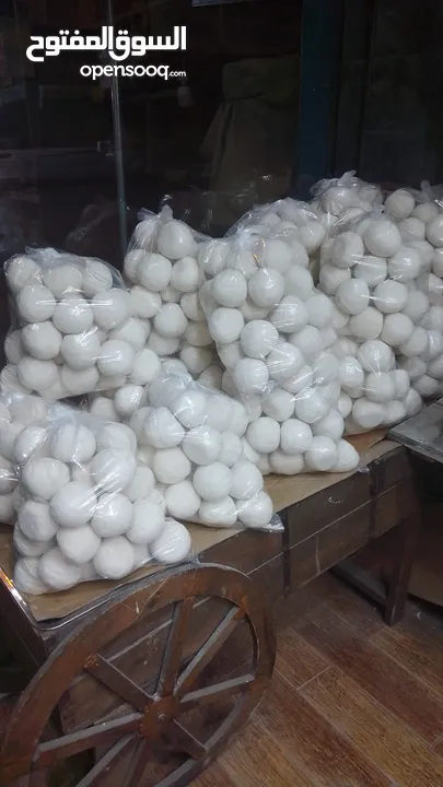جميد بلدي جميد كركي سمنه بلدي جبنة غنم