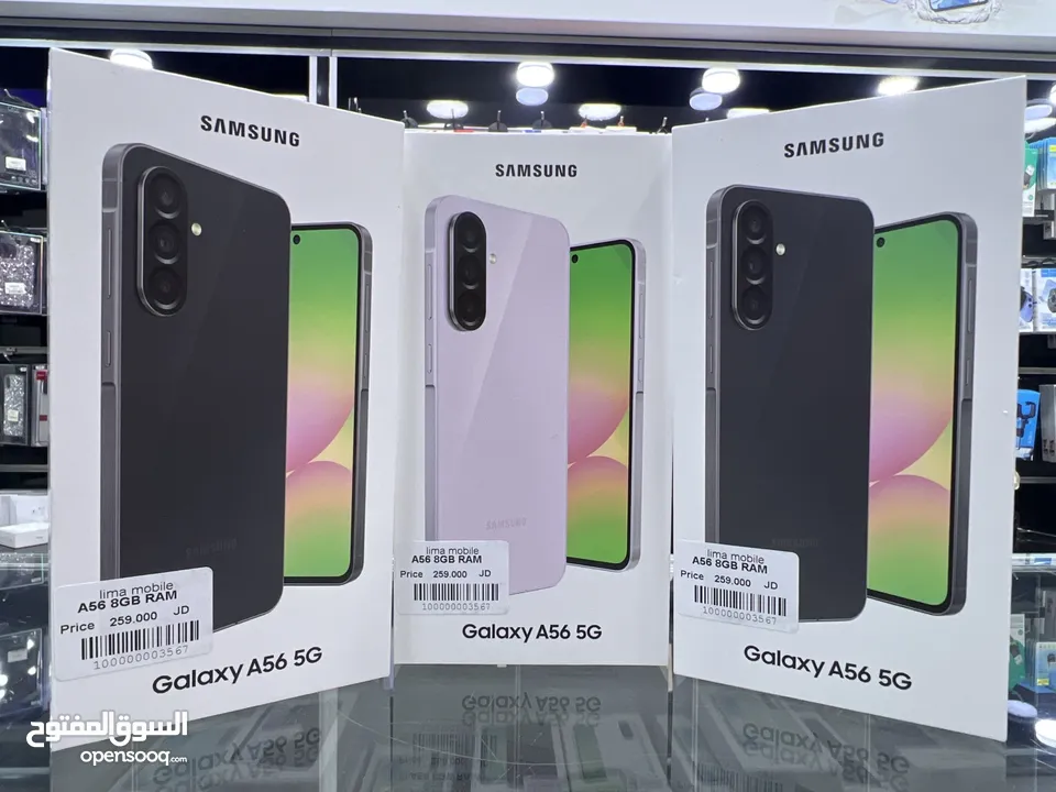 Samsung A56 (128 GB / 8 GB RAM) سامسونج A56 (5G)  كفالة الوكيل بالاردن سنة  العرض لفترة محدودة جداا