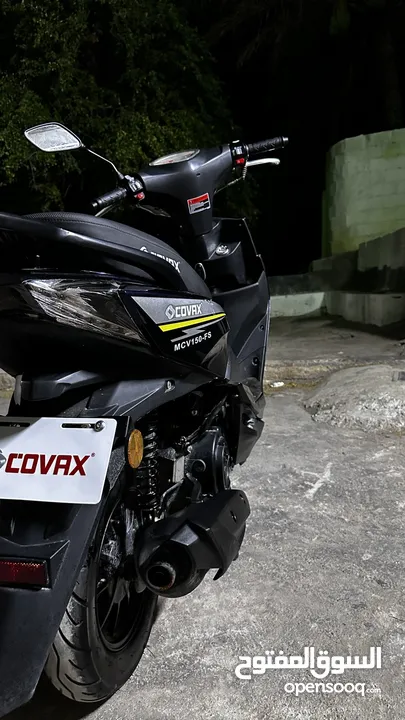 دراجة covax 150cc للبيع