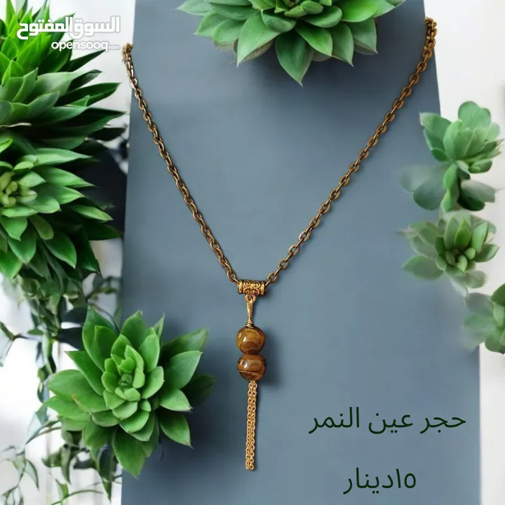 اكسسوارات لؤلؤ طبيعي