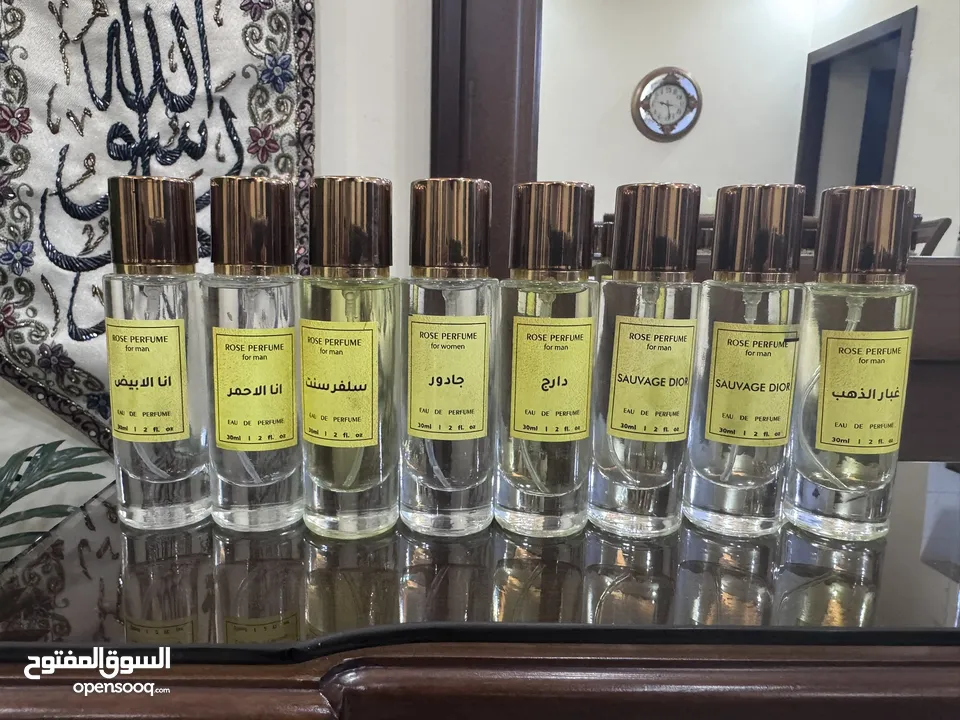 عطور روز زيوت مطابقة للاصلي