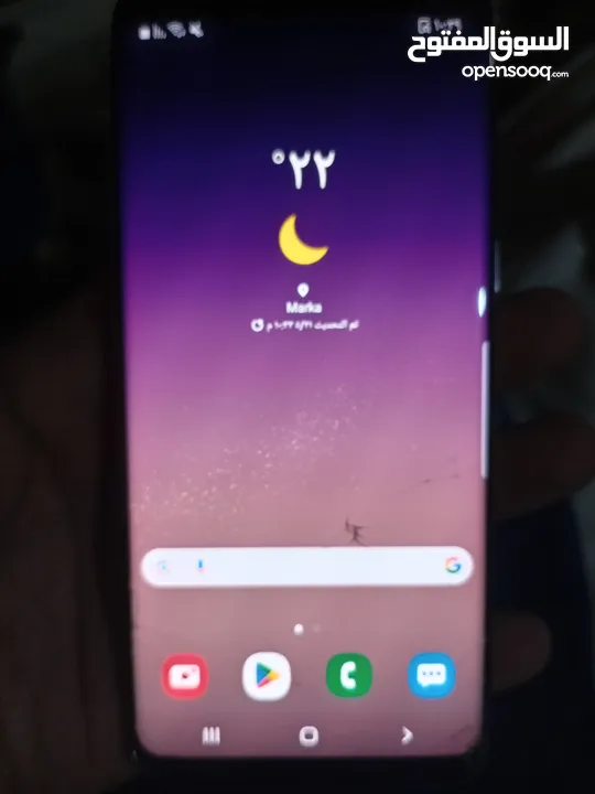 جهاز خلوي سامسنج لون اخضر S8