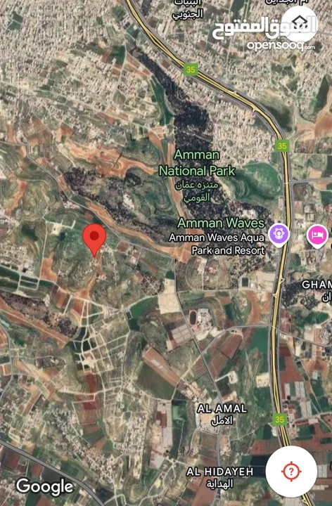 ارض سكنية للبيع خلف مدارس الشويفات