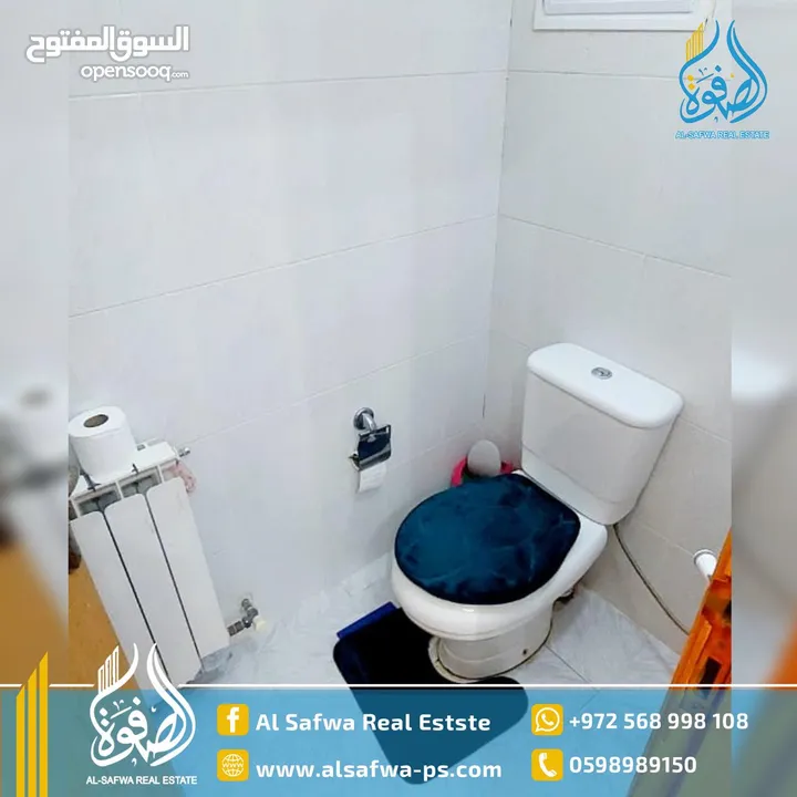 شبه للبيع في البالوع