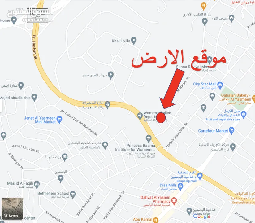 قطعة ارض للبيع في ضاحية الياسمين حوض جحرة الشمالي مطله