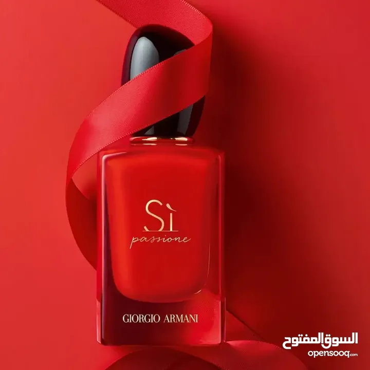 عطر فرنسي للنساء والرجال