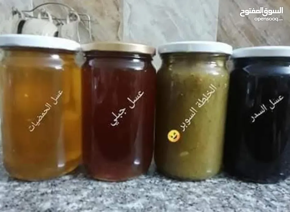 عسل طبيعي 100% سدر حمضي جبلي  ومضمون وشمع بالعسل وغداء الملكات