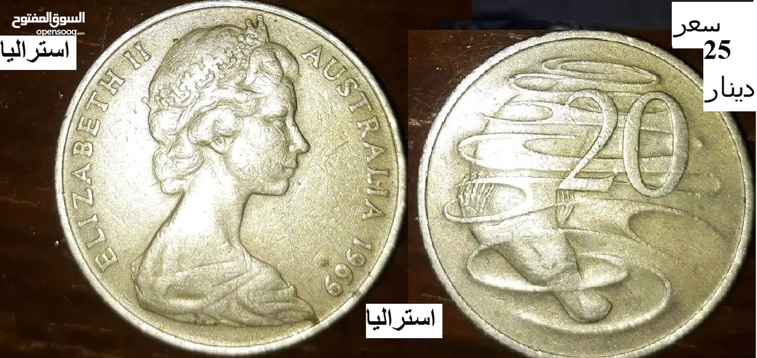 بيع مقتنيات شخصي= أو بدل =على ذهب= أو فضه أو مواد تموين   = انالا اشتري أي عملات =المهتم اترك رقمك